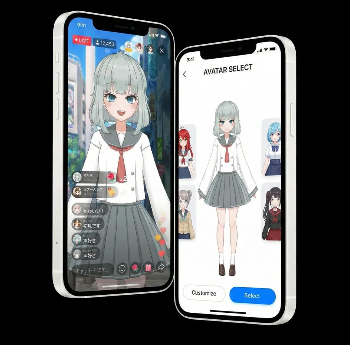 バーチャル配信アプリ